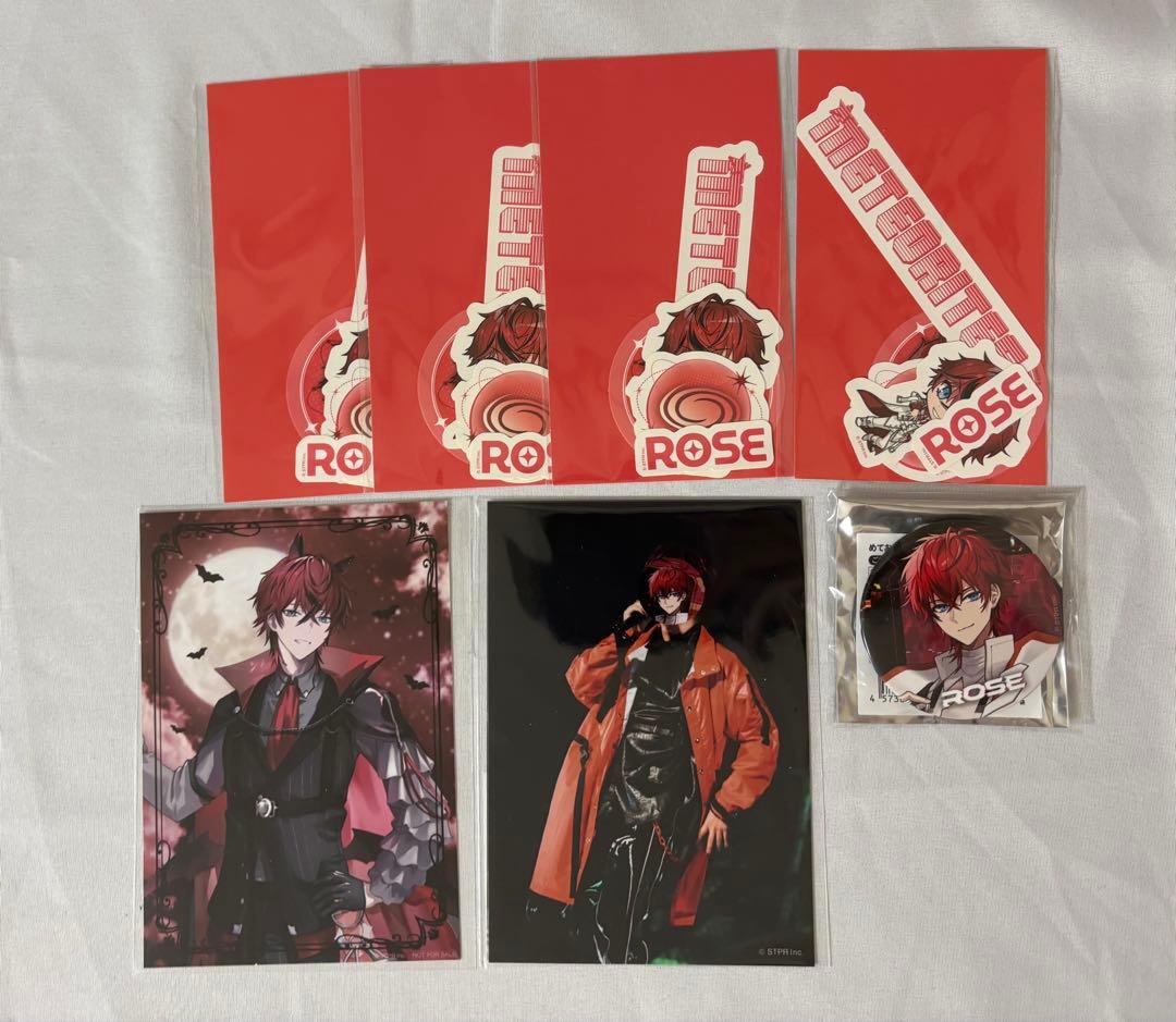 めておら ロゼくん - メルカリ