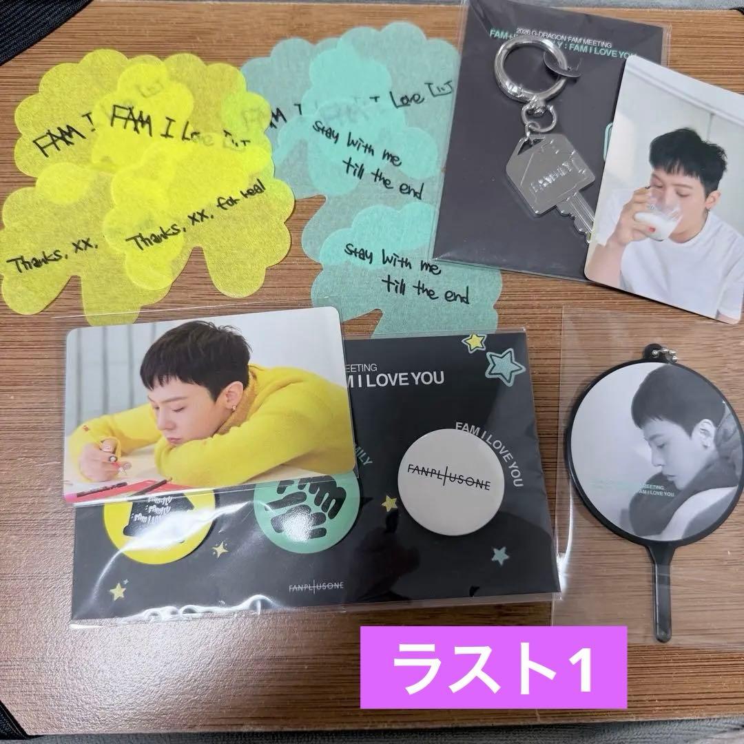 G-DRAGON FAM MEETING in JAPAN - メルカリ