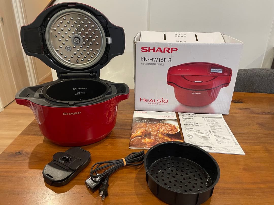 SHARP 電気圧力鍋 KN-HW16F-R レッド シャープ ヘルシオ ホットクック』レビュー | 食材を入れてボタンを