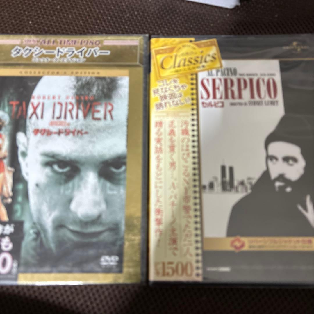 セルピコ('73米)〈初回生産限定〉 - メルカリ