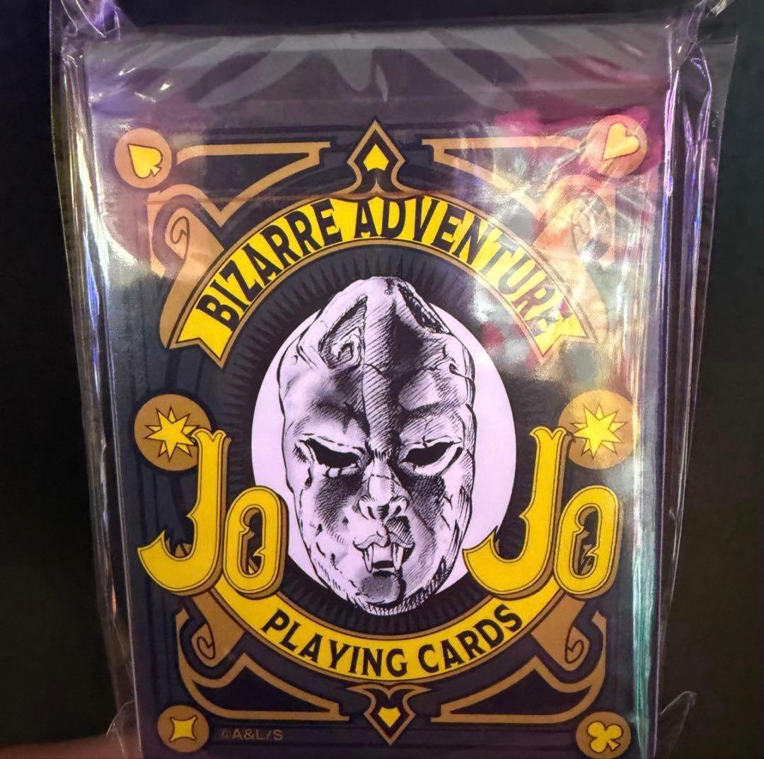 メルカリ最安！ジョジョの奇妙な冒険【渋谷限定 オーロラトランプ