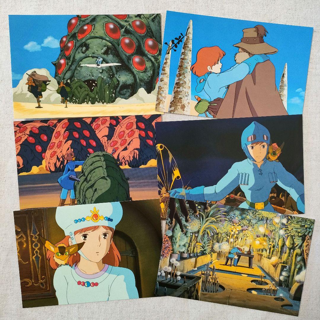 風の谷のナウシカ② ポストカード 6枚セット スタジオジブリ 海外公式