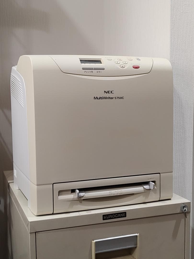 NEC A4カラーレーザープリンターMultiWriter 5750C Amazon.co.jp: NEC カラーレーザプリンタ MultiWriter 5750C PR-L5750C