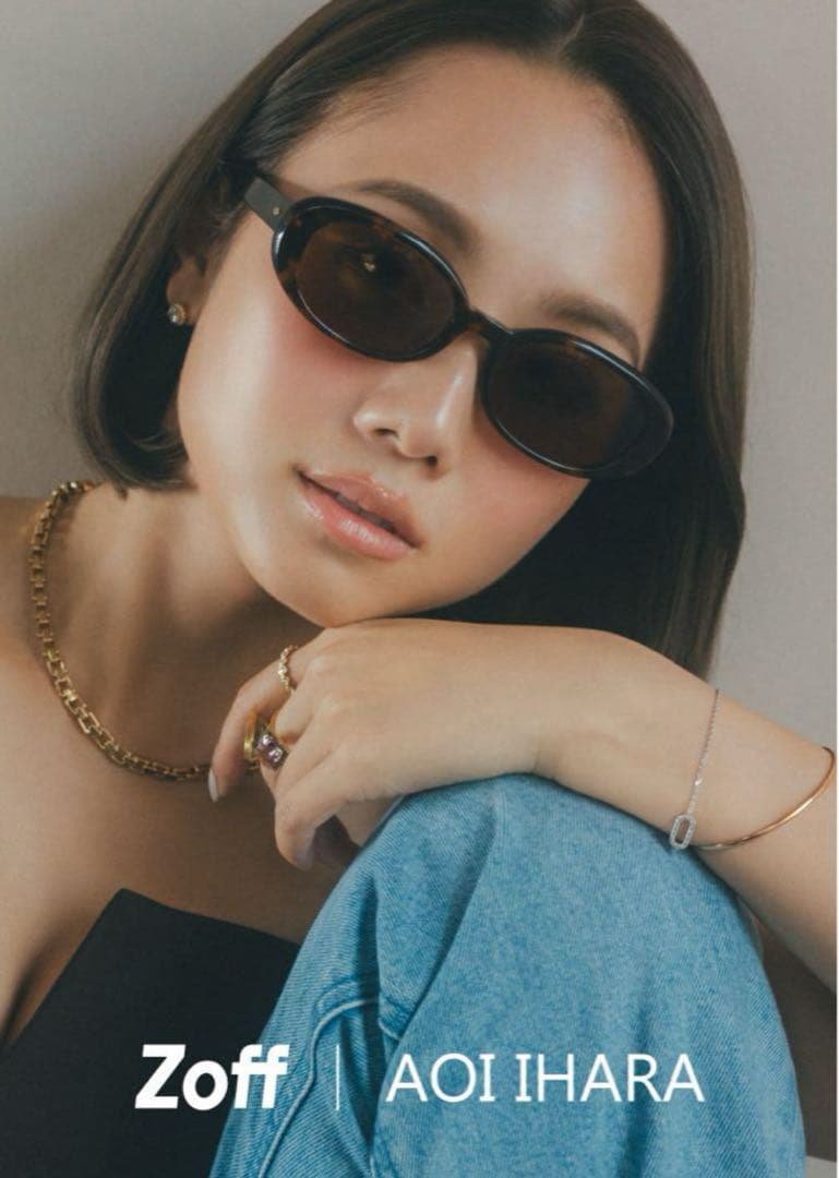 新品未使用・正規品】伊原葵×Zoffコラボ オーバル サングラス ブラウン