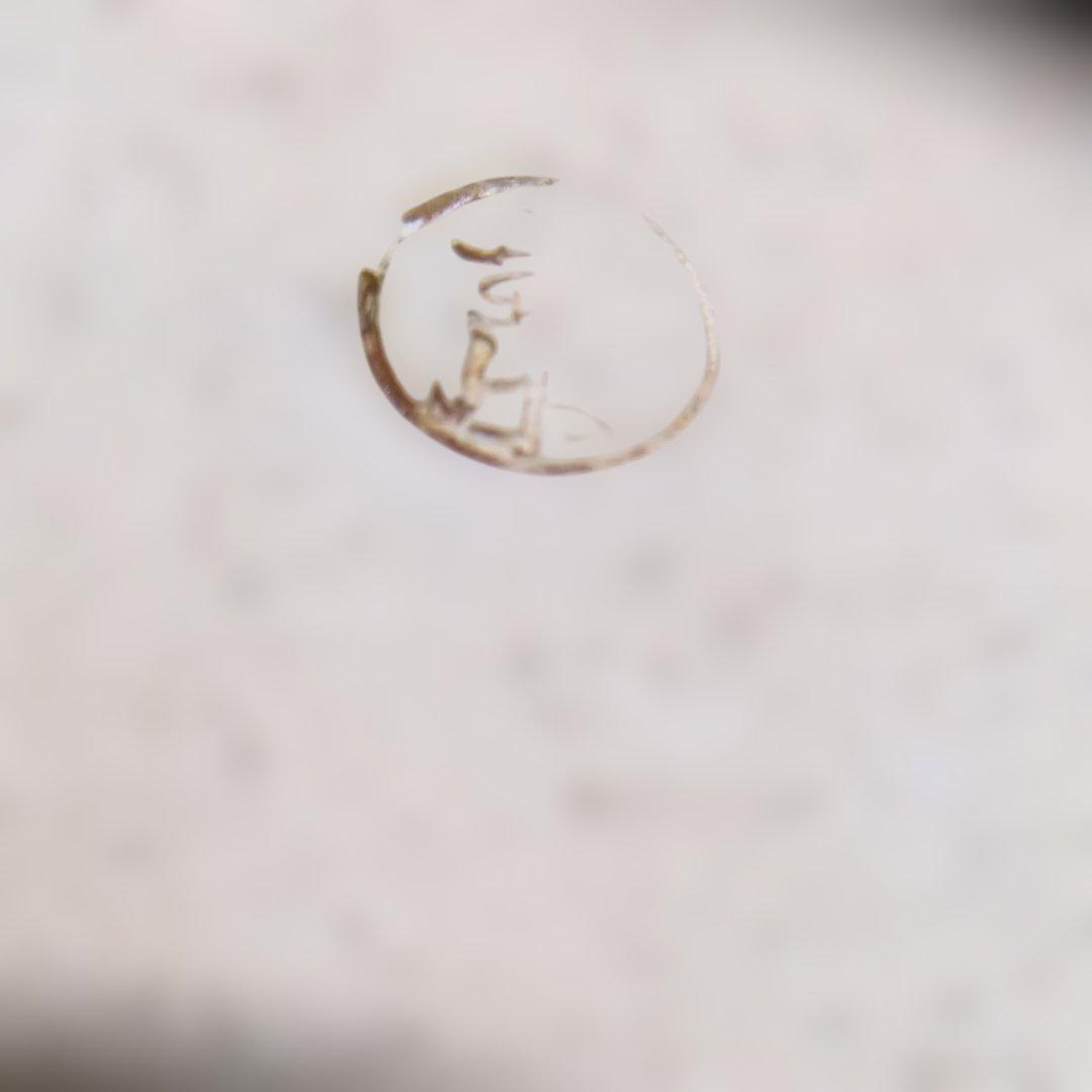 小原流生け花 古い織部焼 緑✕土色長型水盤 花器 - メルカリ