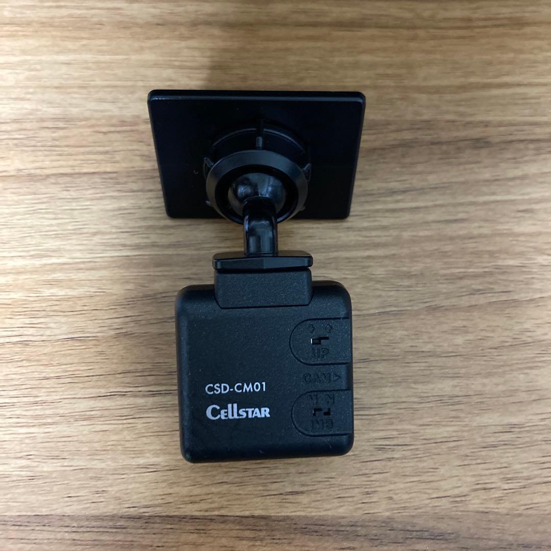 CSD-790FHG セルスター ドライブレコーダー SDカード（16G） - メルカリ