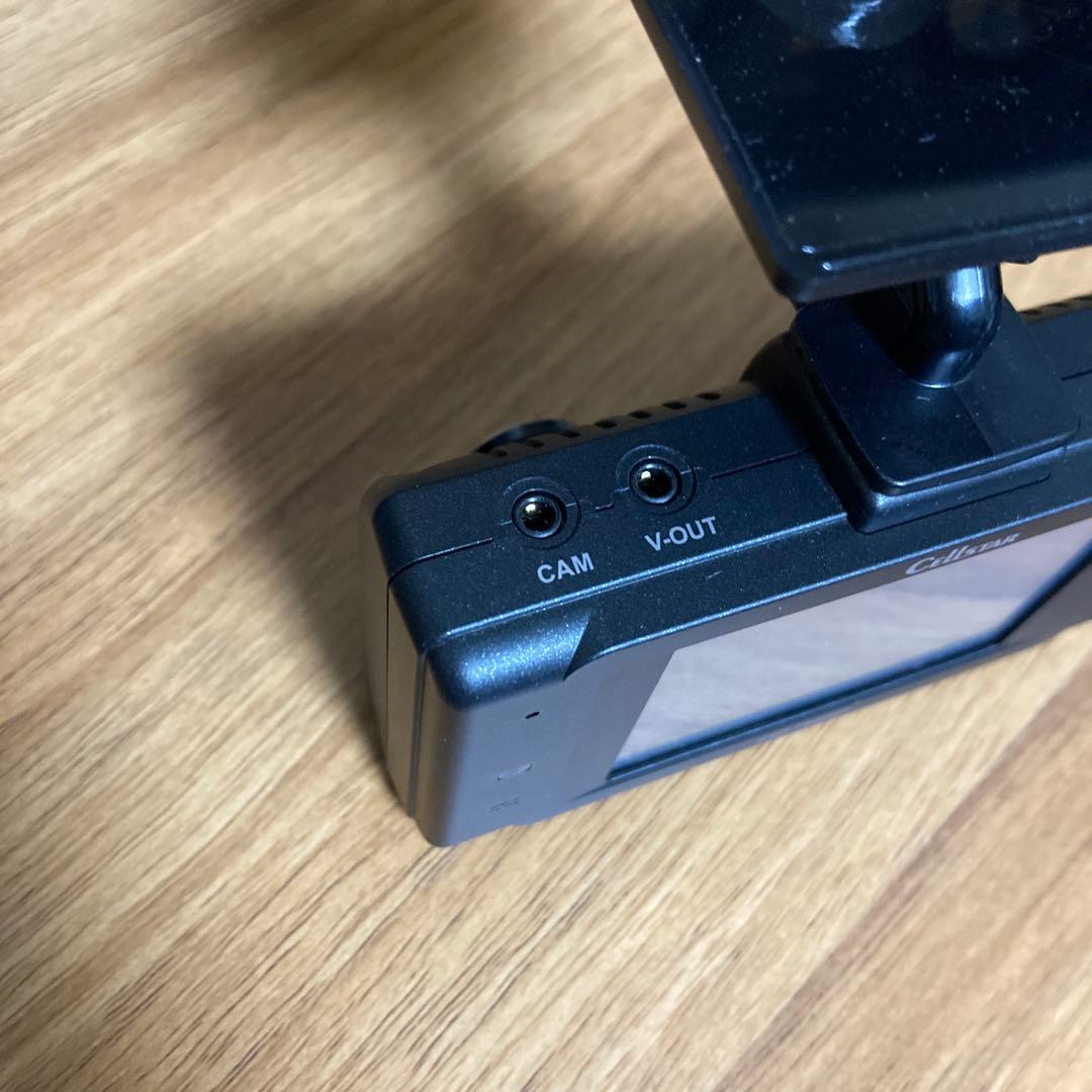 CSD-790FHG セルスター ドライブレコーダー SDカード（16G） - メルカリ