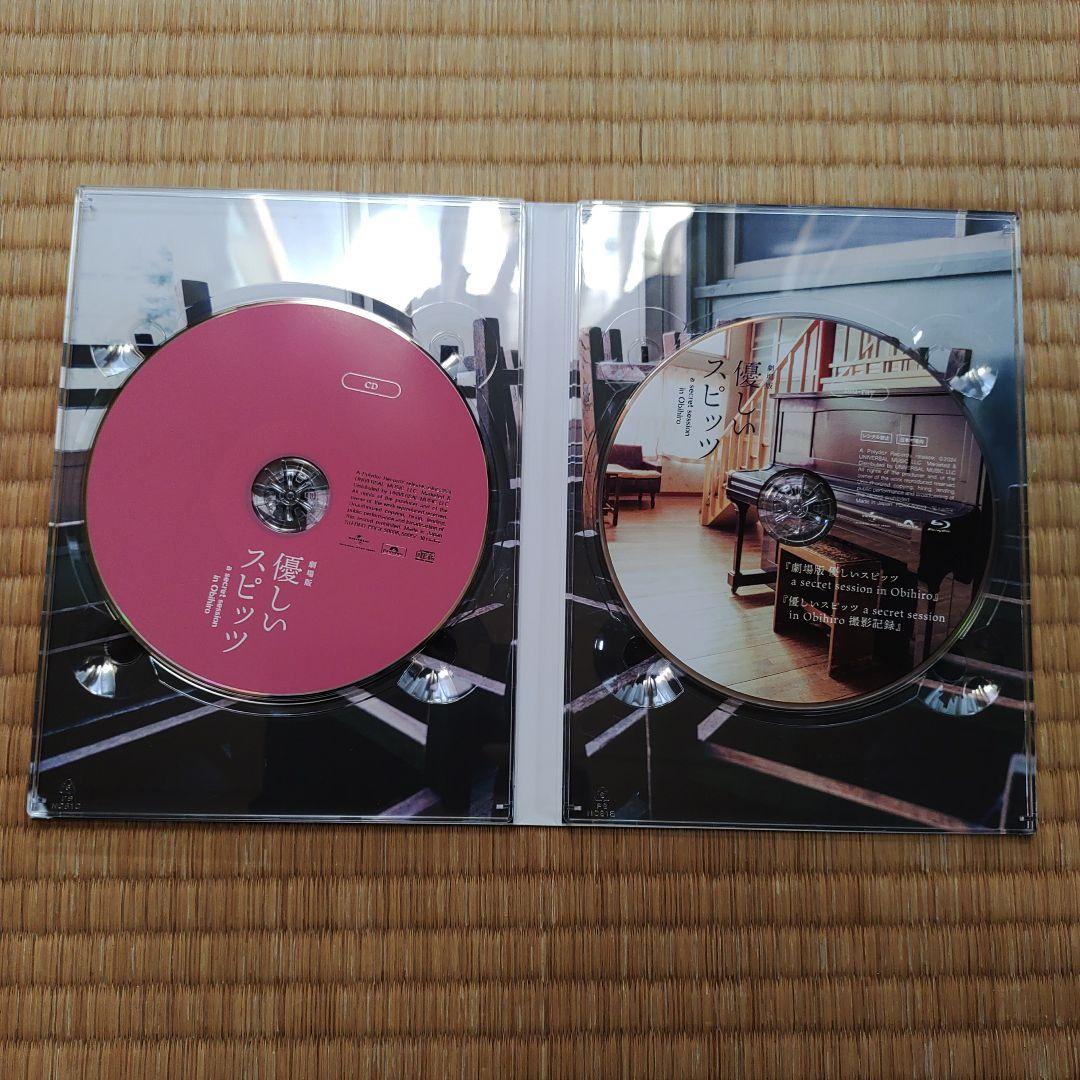 劇場版 優しいスピッツ a secret session in Obihiro - メルカリ