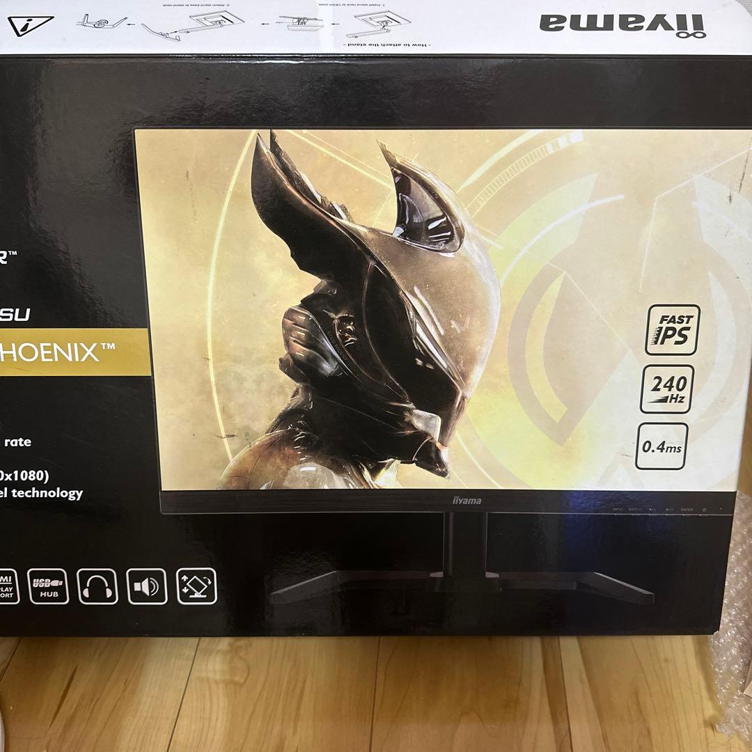 iiyama ゲーミングモニター 24.5インチ　240Hz Amazon.co.jp: Z Z-Edge ゲーミングモニター 240Hz 24.5インチ FHD