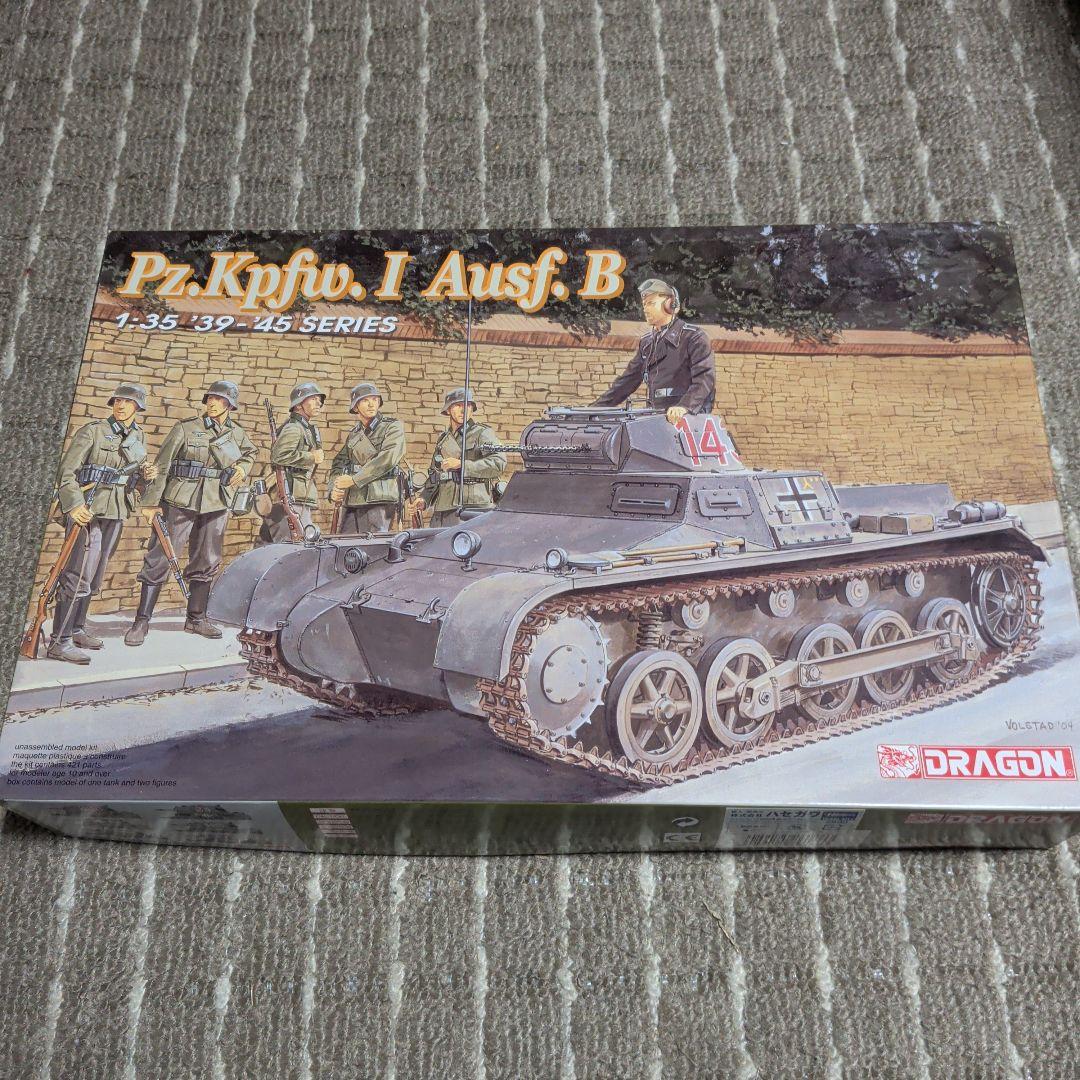 1/35 ドイツ軍 I号戦車 B型 「'39-'45 SERIES」 - メルカリ