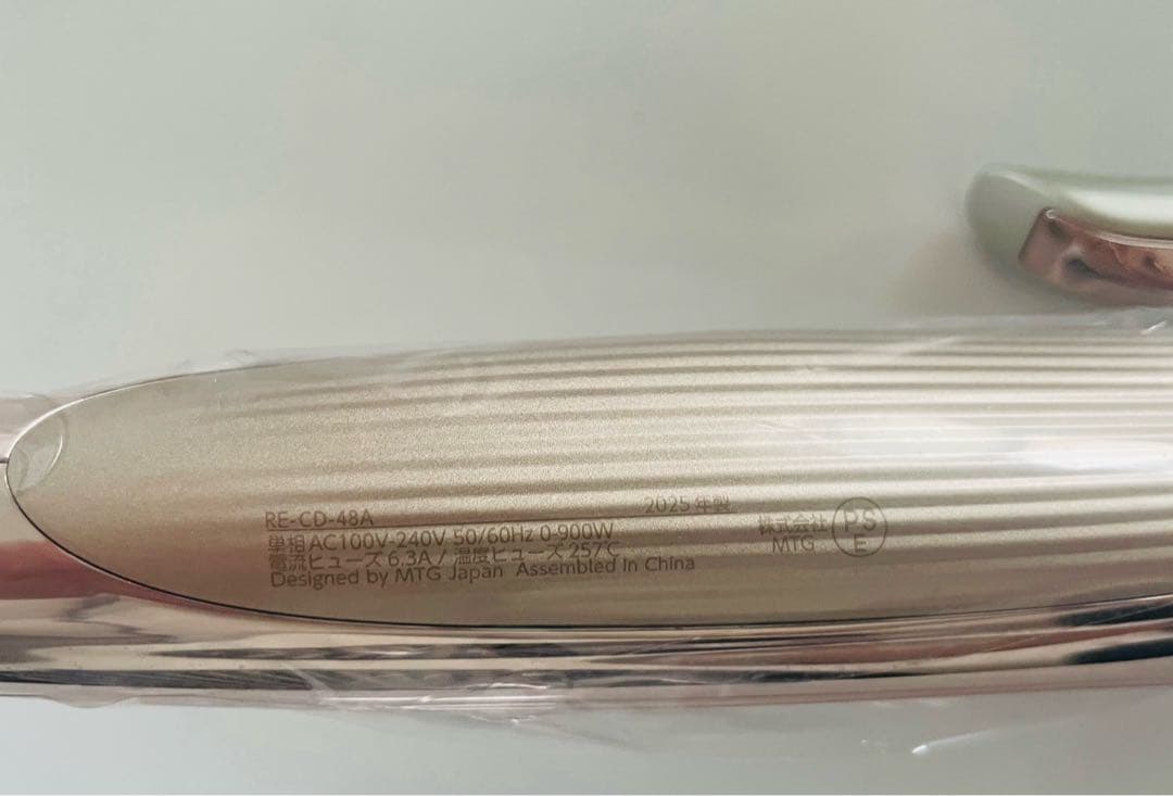 新品未使用⭐︎2025年最新モデル⭐︎ReFa CURL IRON PRO+ - メルカリ