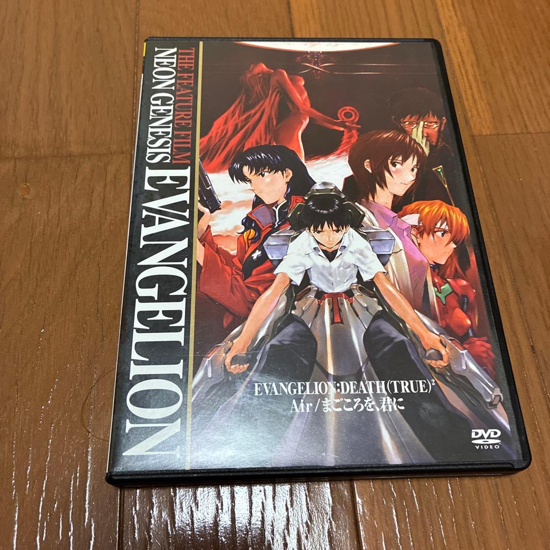 エヴァンゲリオンのテレビ版全8巻と劇場版1巻の合わせて9巻セット