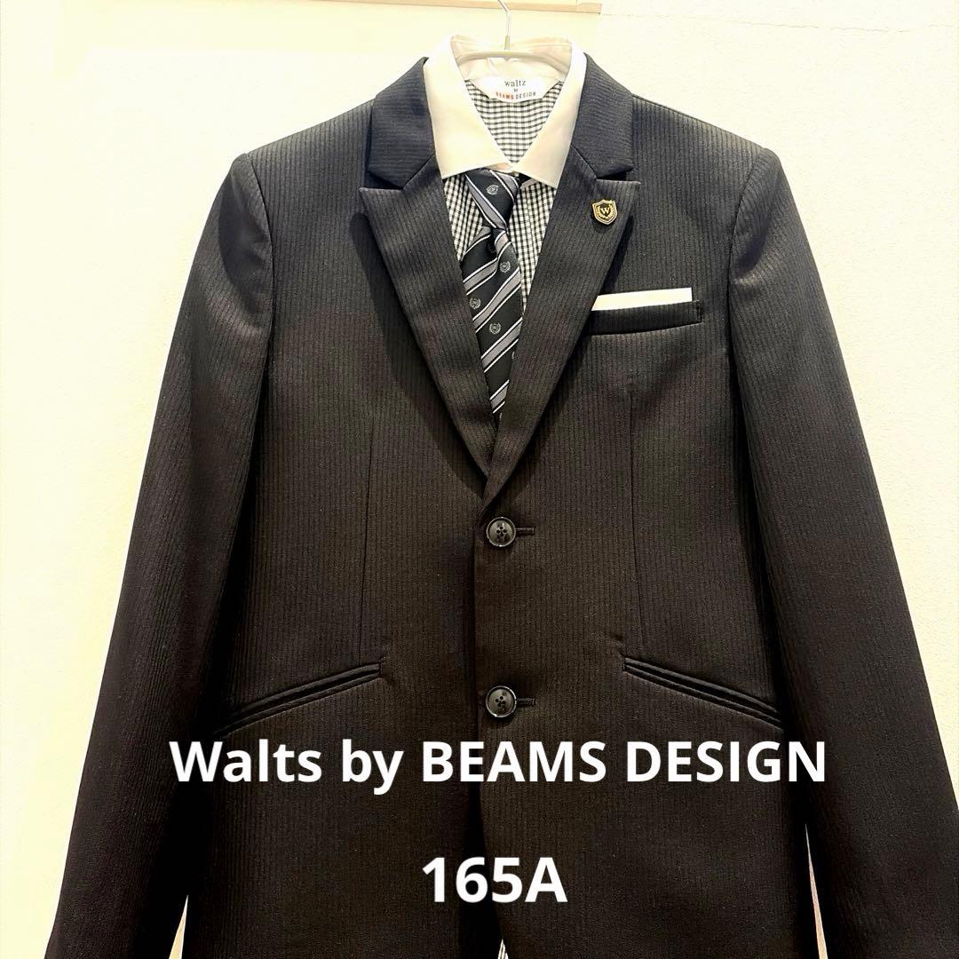Waltz by BEAMS DESIGN キッズ フォーマルスーツ 165 - メルカリ