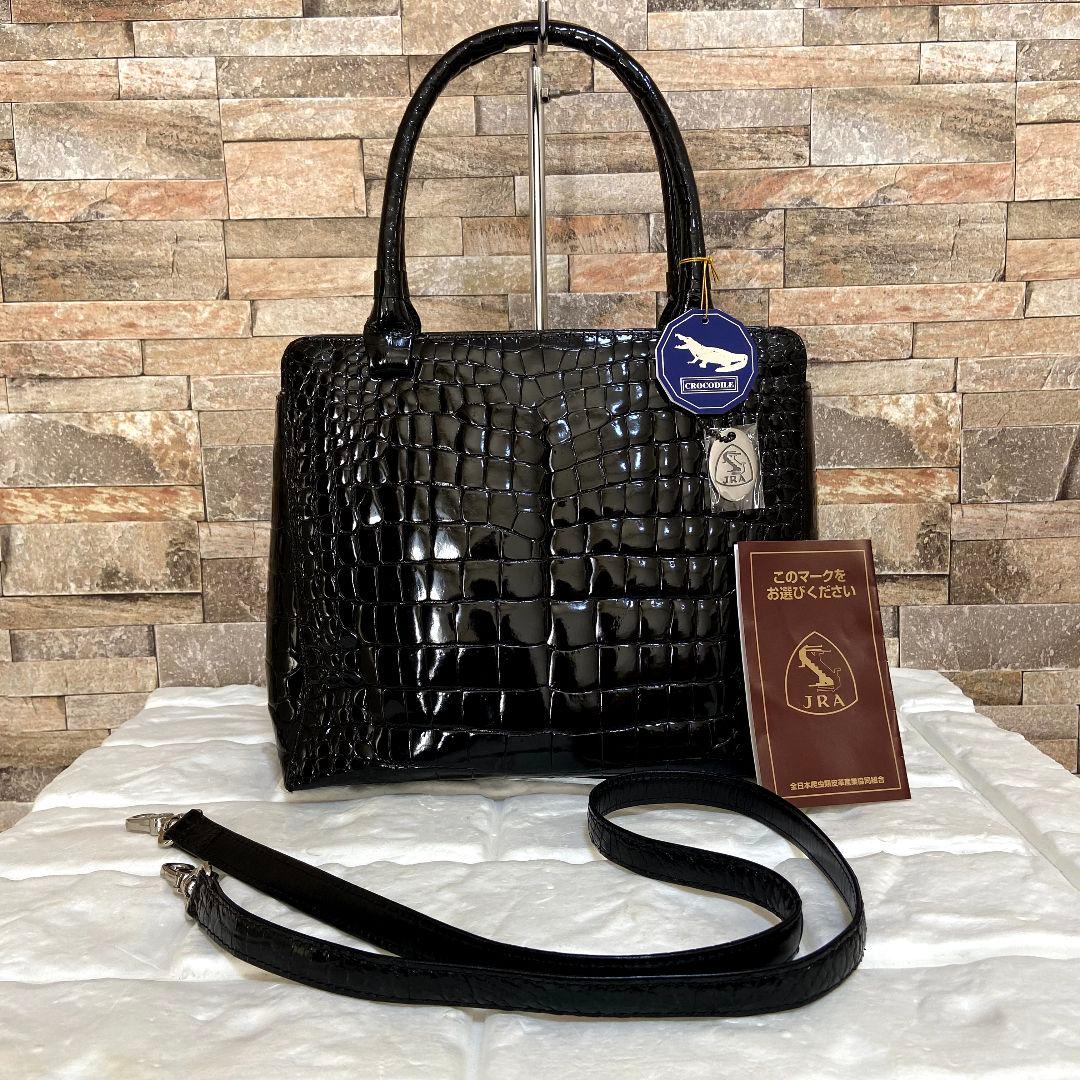 【未使用級】JRA　シャイニングクロコ　2wayバッグ　センター取り カワノバッグ / 【日本製】 センター取り クロコダイル 本革