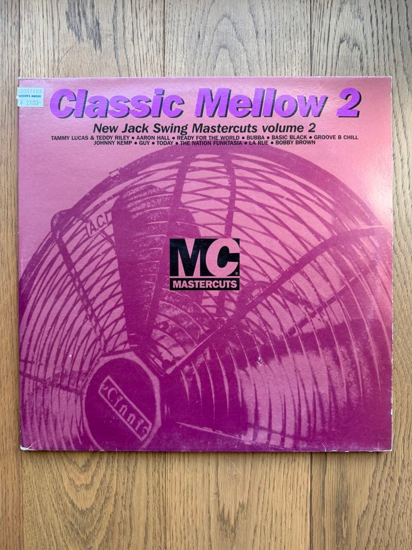 Mastercuts 名作コンピ レコード 4タイトル（各2LP＝8枚） - メルカリ