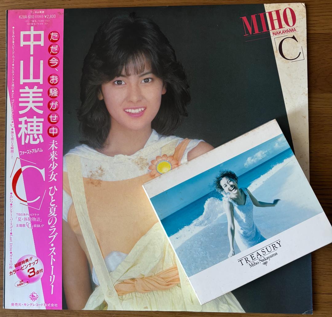中山美穂のCD／TREASURYとLPレコード「C 」 - メルカリ