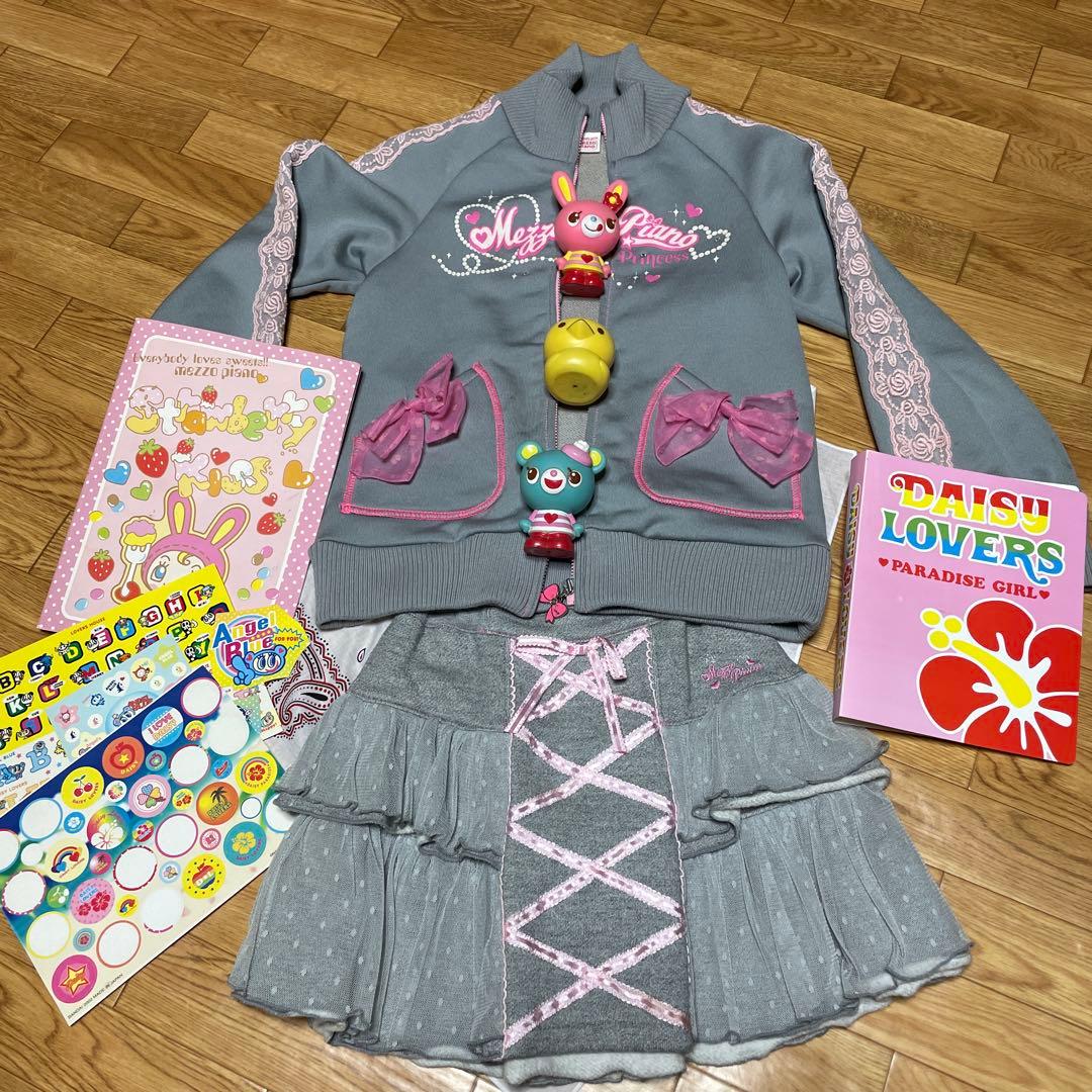 平田篤胤全集 新修版 20巻