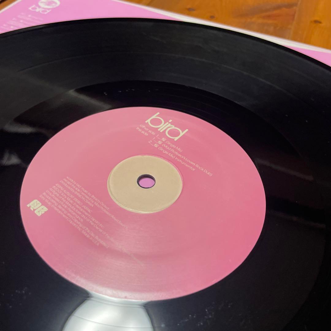 bird「空の瞳」バード レコード Latin Edition 4枚セット