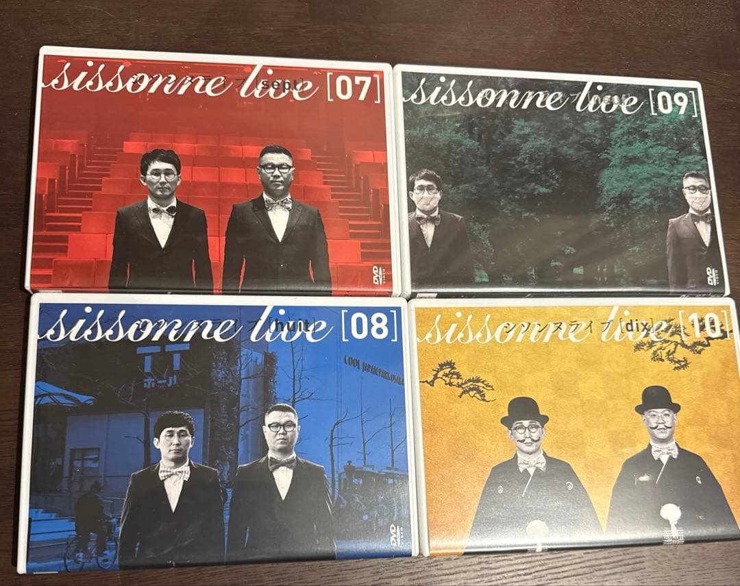 メ*5様 ☆シソンヌライブ 1〜13DVDセット☆