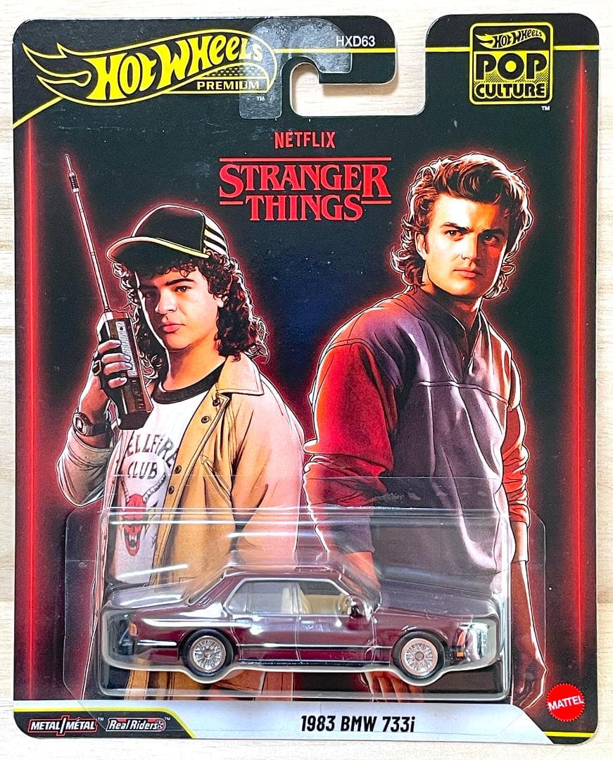 HW ポップカルチャー ストレンジャーシングス / 1983 BMW 733i - メルカリ