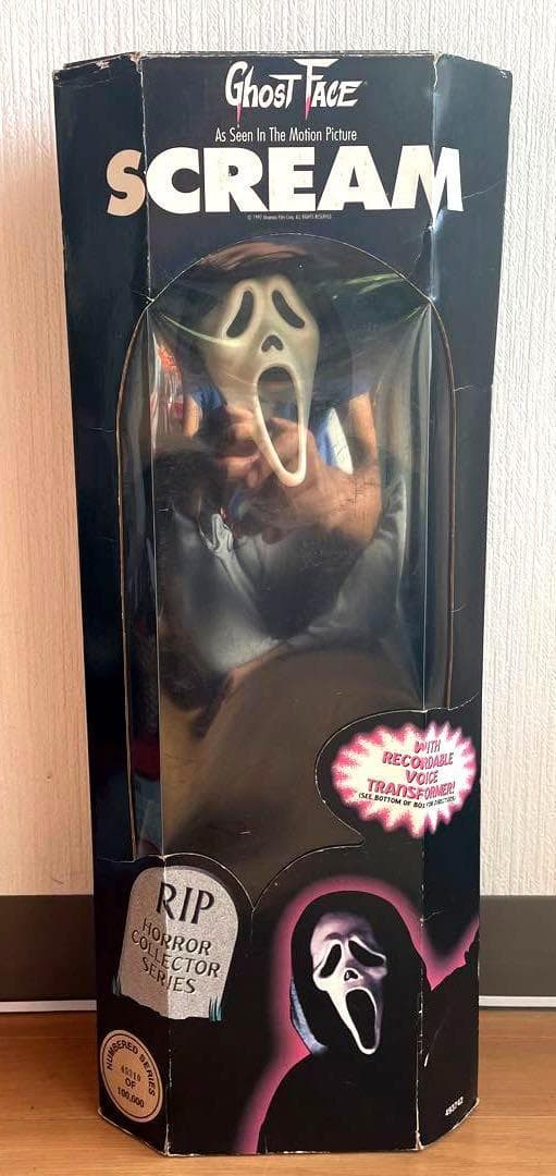 SCREAM スクリーム ビッグサイズ フィギュア 限定品 - メルカリ