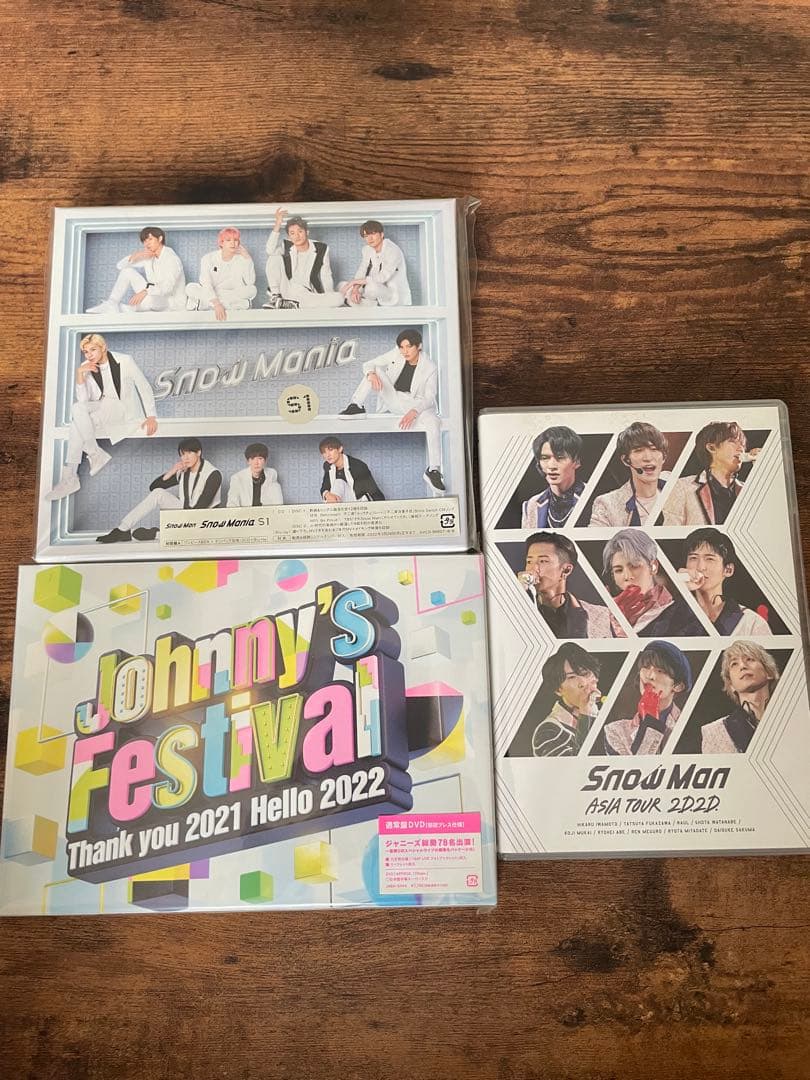 SnowManCD、DVD、グッズまとめ売り - メルカリ