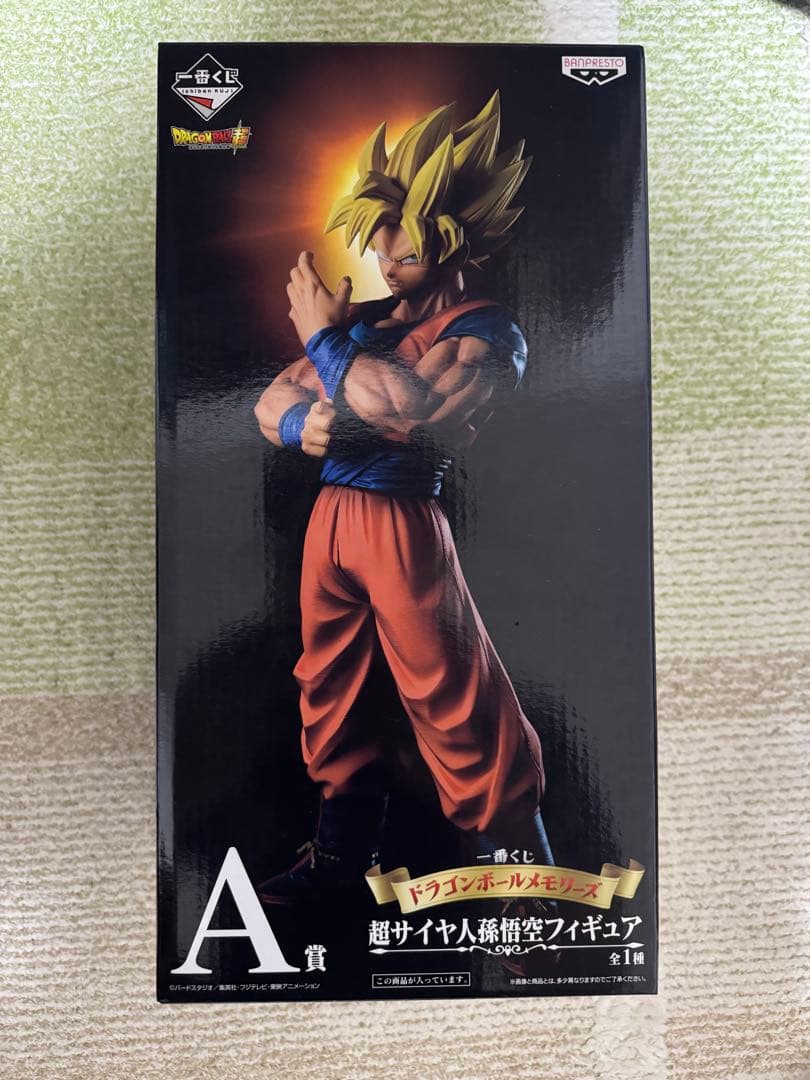 一番くじ ドラゴンボールメモリーズA賞 超サイヤ人孫悟空フィギュア FIG]超サイヤ人孫悟空 「一番くじ ドラゴンボール HISTORY OF SON
