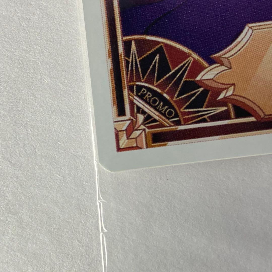 ハズビンホテル プロモカード Vox Valentino - メルカリ