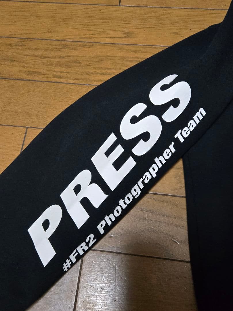 希少レア Bristol ブリストル×FR2 コラボ セットアップ Sサイズ - メルカリ