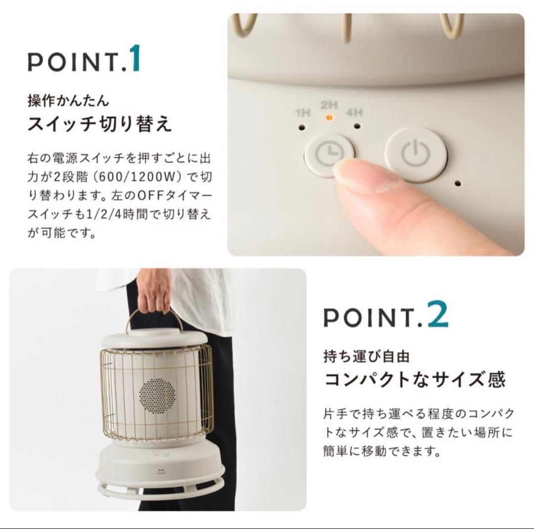 ☆新品☆BRUNO セラミックファンヒーター グリーン - メルカリ