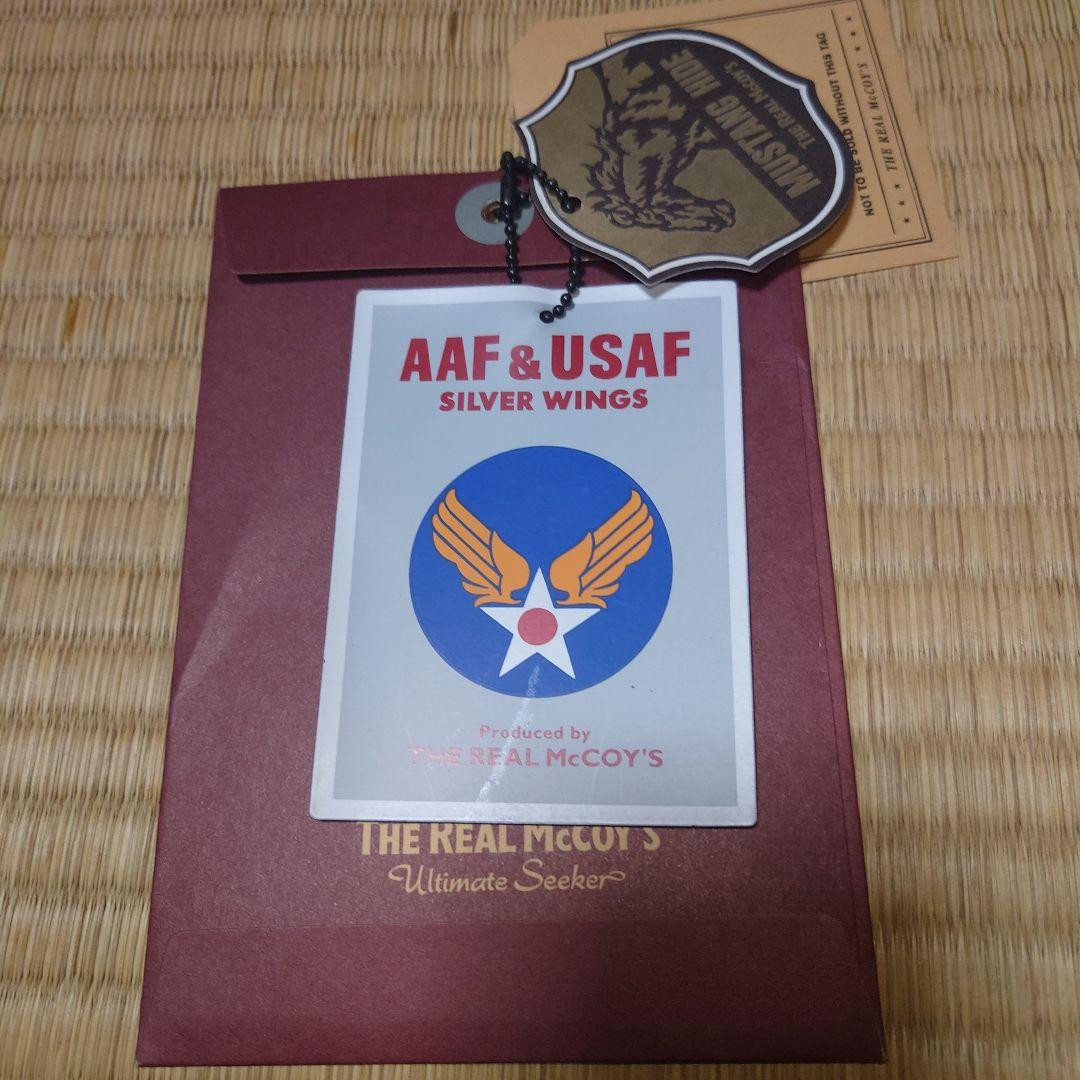 リアルマッコイズ キーホルダー1点 その他6点全7点まとめ売り - メルカリ