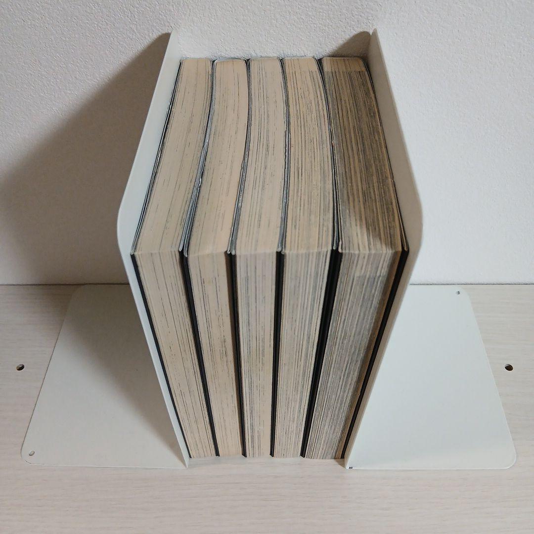 花園メリーゴーランド 全5巻 初版多数 柏木ハルコ 希少 激レア - メルカリ