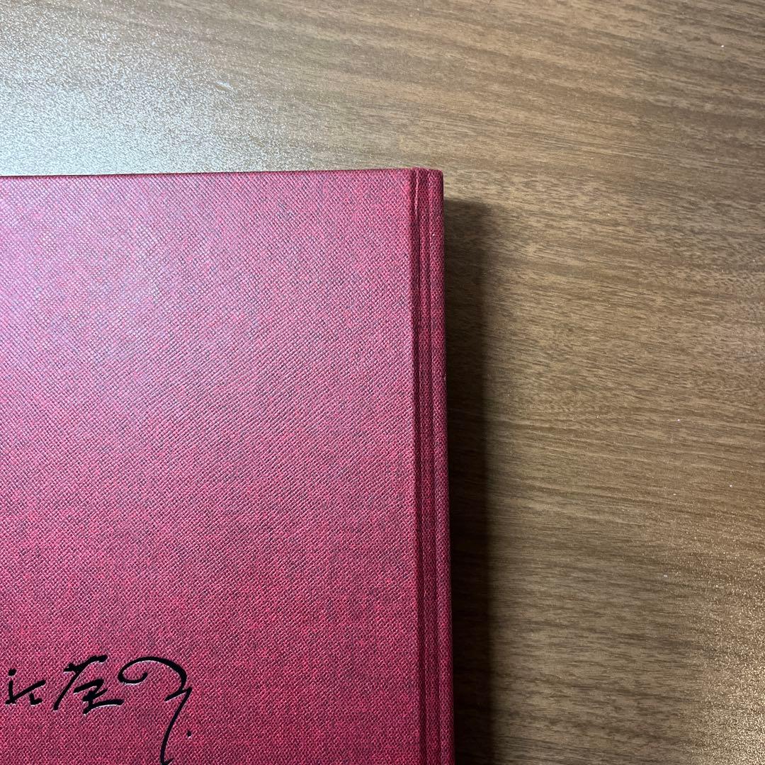 細江英公（Eikoh Hosoe日本語版）【サイン入り】 - メルカリ