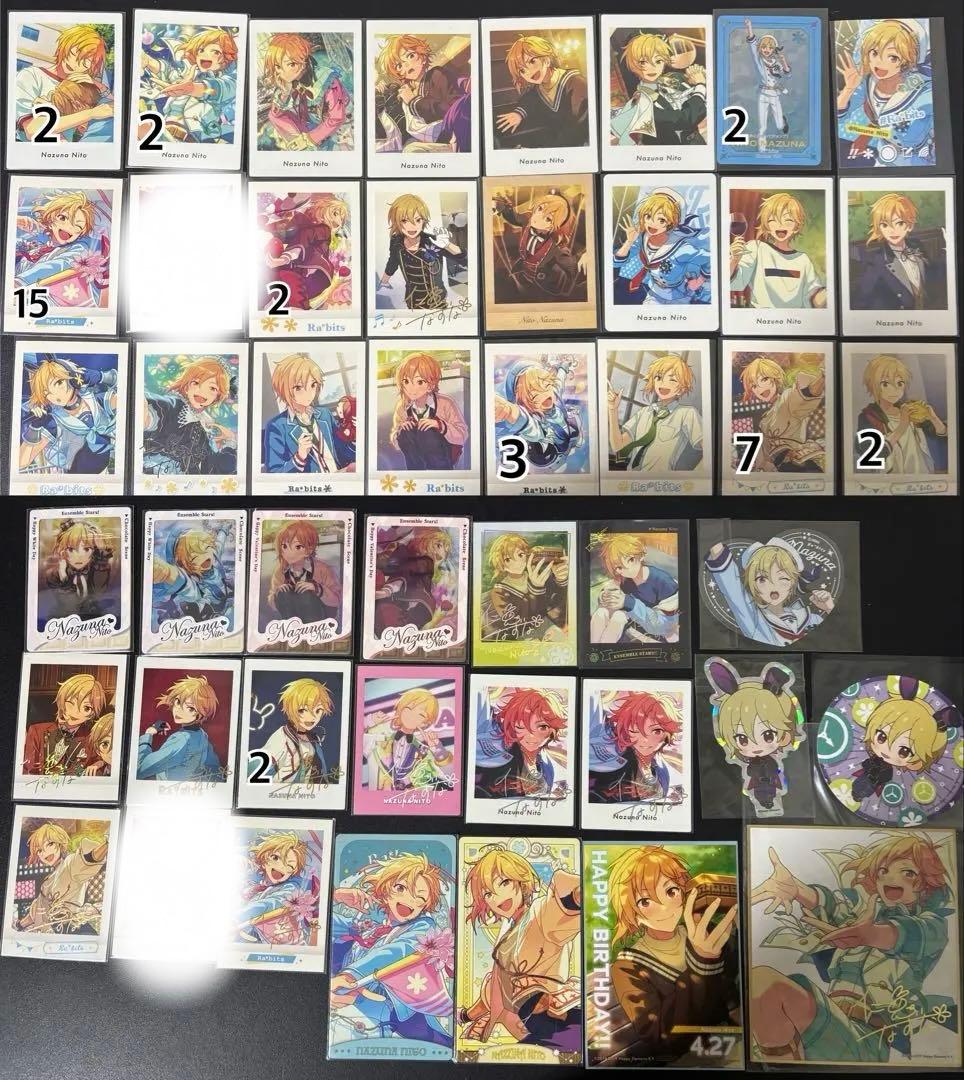 あんスタ 仁兎なずな まとめ売り - メルカリ