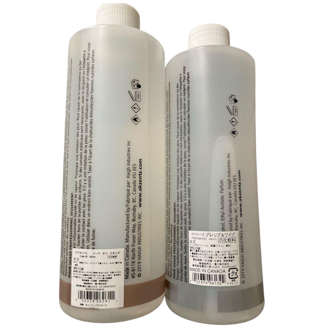 ひまわり様】定価約12万 ネイリスト講座 教材 ユーキャン 認定ハンド