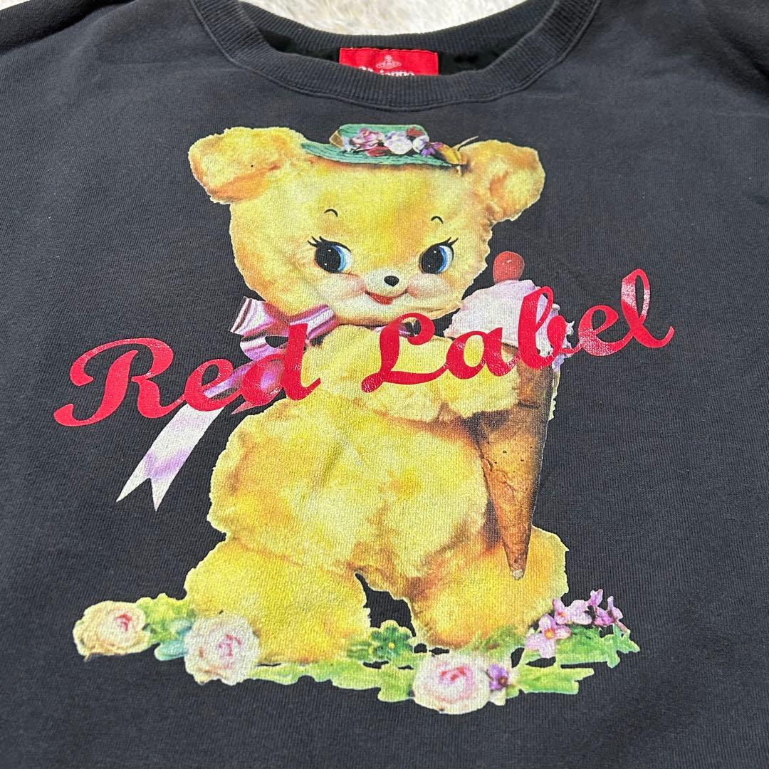 ヴィヴィアンウエストウッド クリーピーベア 長袖 黒 ロング