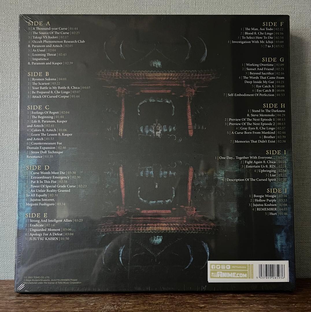 呪術廻戦/サウンド•トラック 5LP 新品未開封アナログ•レコード盤