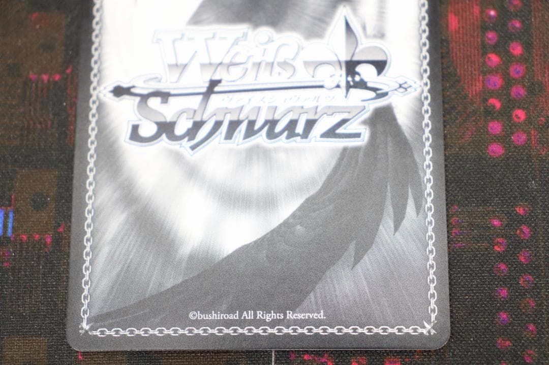 純白の願い 中野五月 HYR 44-JY0602-02C