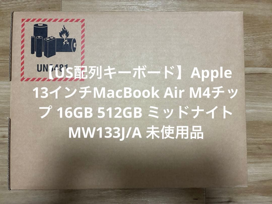 Apple 13インチMacBook Air M4 16GB 512GB Apple MacBook Air 13 M4 MC6U4RO/A Laptop - Preturi, Apple Notebook