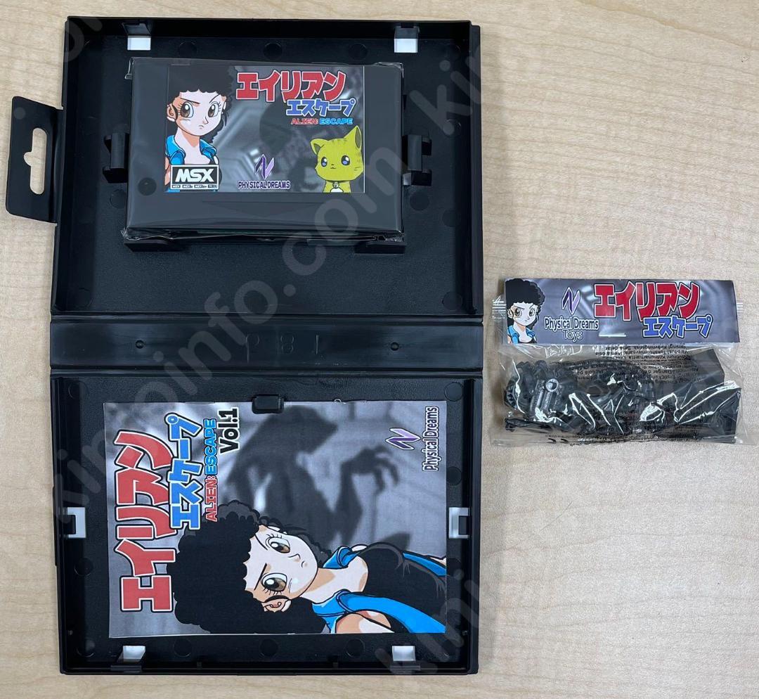 ☆新年セール☆Alien Escape【未使用に近い・MSX日本版】