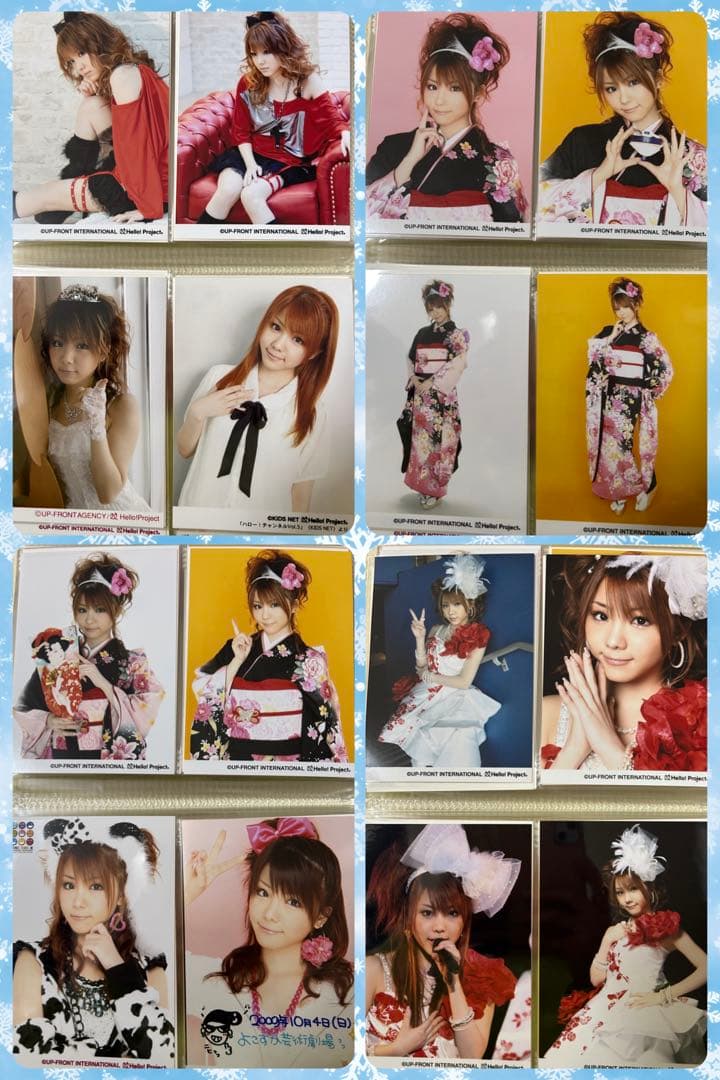 モーニング娘。 田中れいな 生写真セット1 - メルカリ