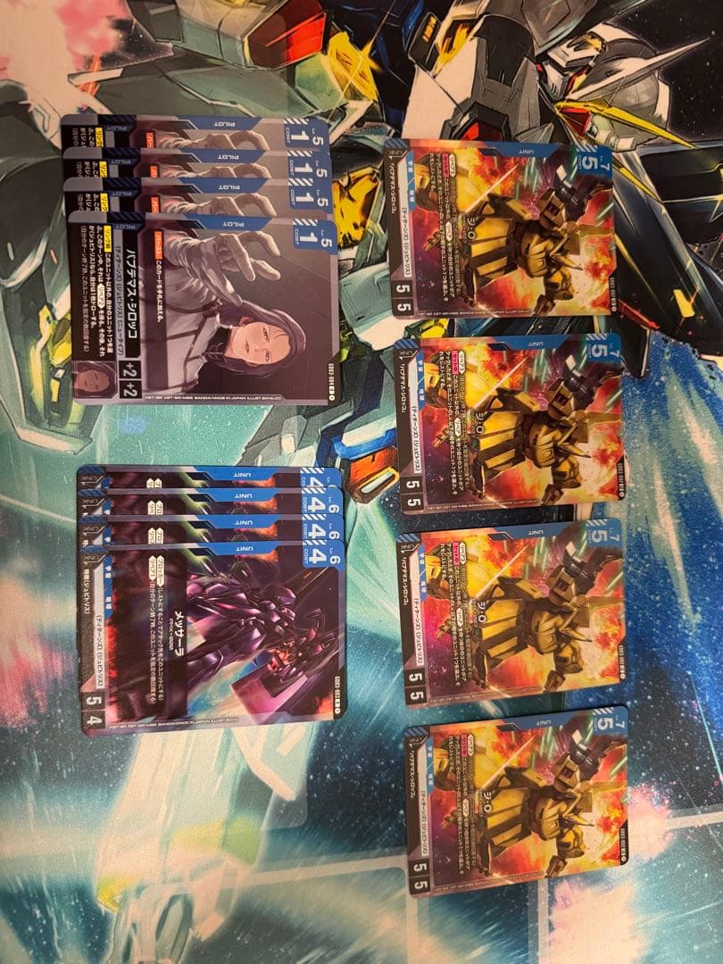 ガンダムカードゲーム GD03 ジ•O シロッコ メッサーラ ジ•OリソースC+