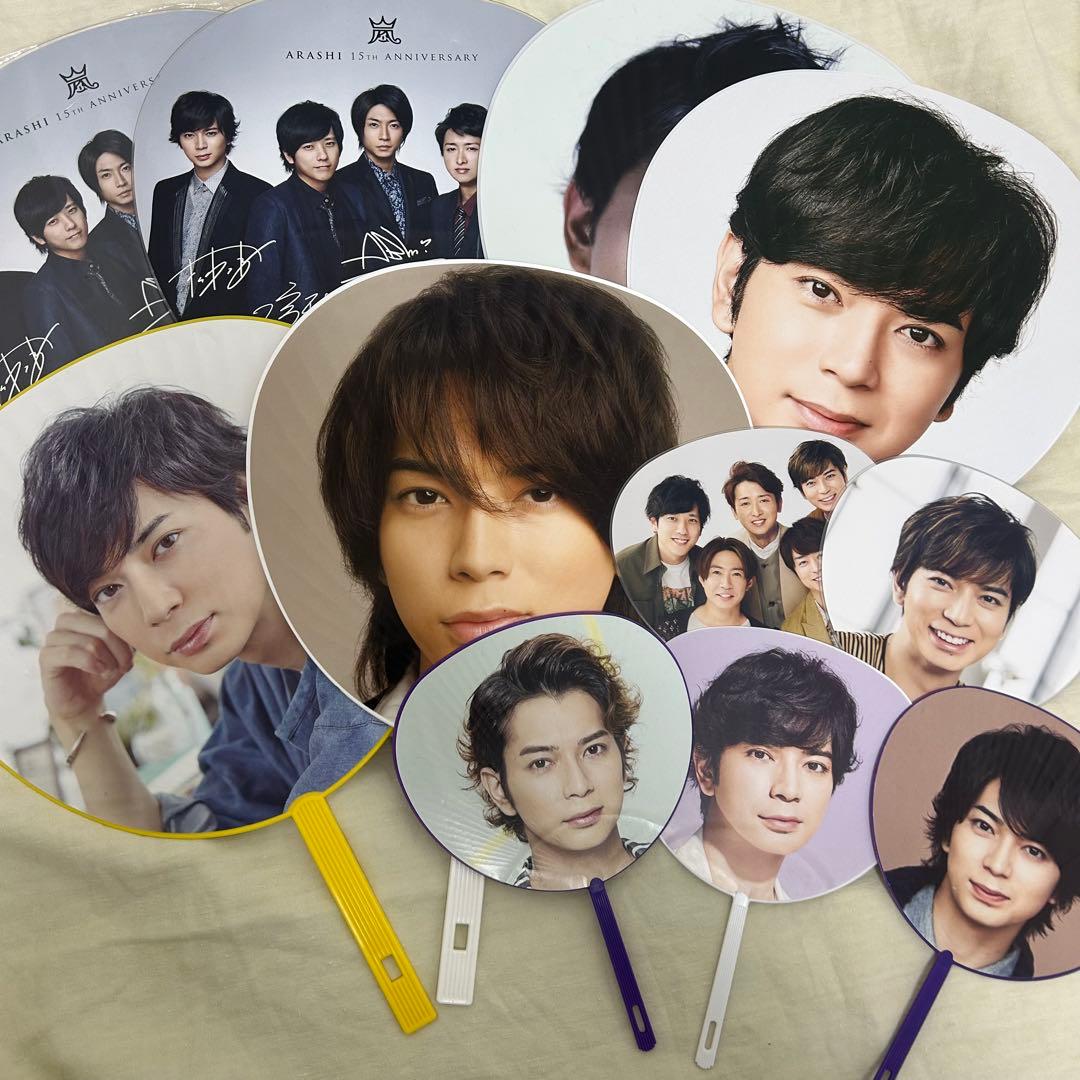 嵐 ARASHI 松本潤 うちわ ミニうちわ - メルカリ