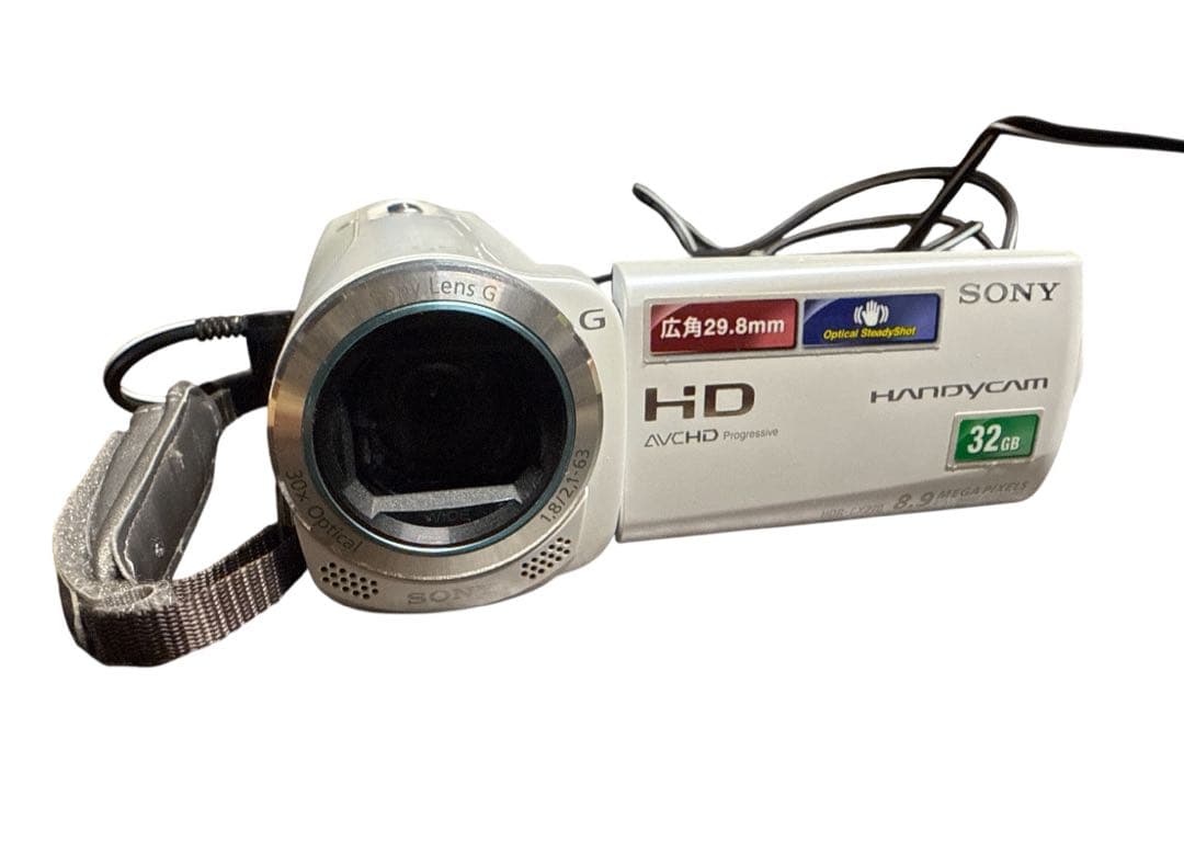 SONY デジタルビデオカメラ HDR-CX270V Amazon | SONY HDビデオカメラ Handycam CX270V プレミアムホワイト