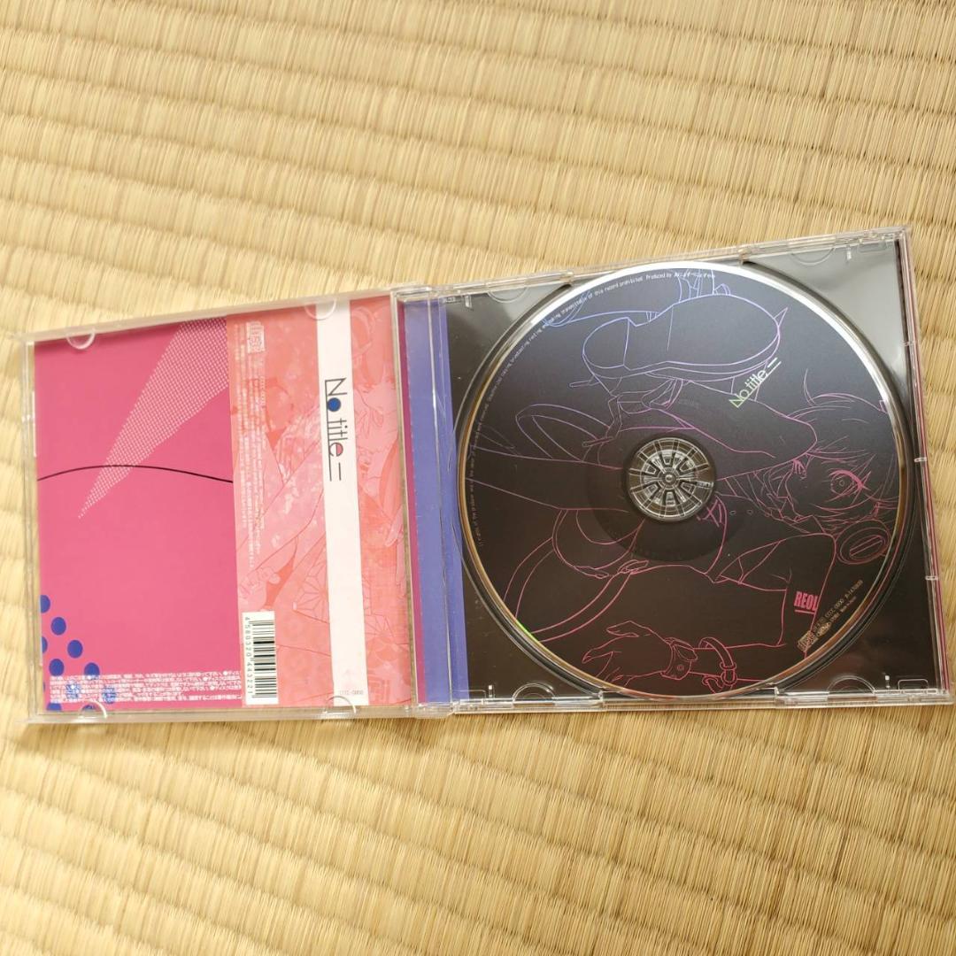 Reol No title- あにょすぺにょすゃゃ れをる歌唱盤 CD reol - メルカリ