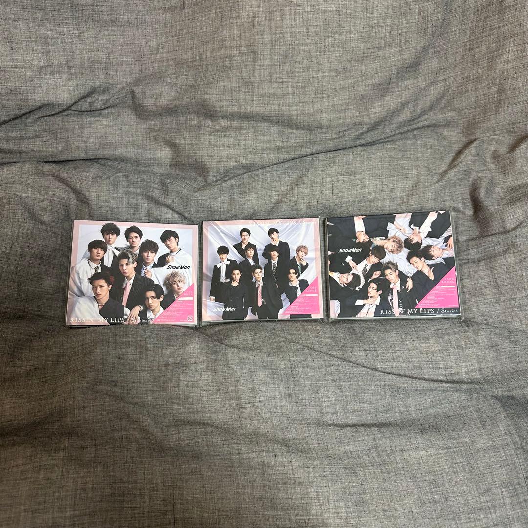 2/13迄 Snow Man CD シングル アルバム 特典 計58点まとめ売り - メルカリ