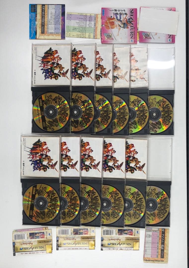 No.1924 SSセガサターン リグロードサーガ リグロードサーガ2 セット