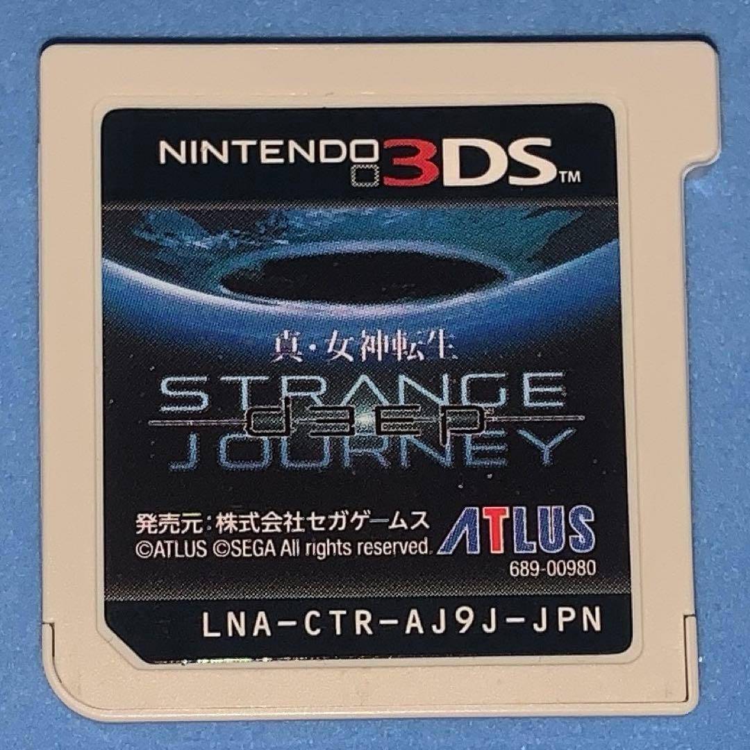 3DS 女神転生・ペルソナQ・ソウルハッカーズ・デビルサバイバー まとめ