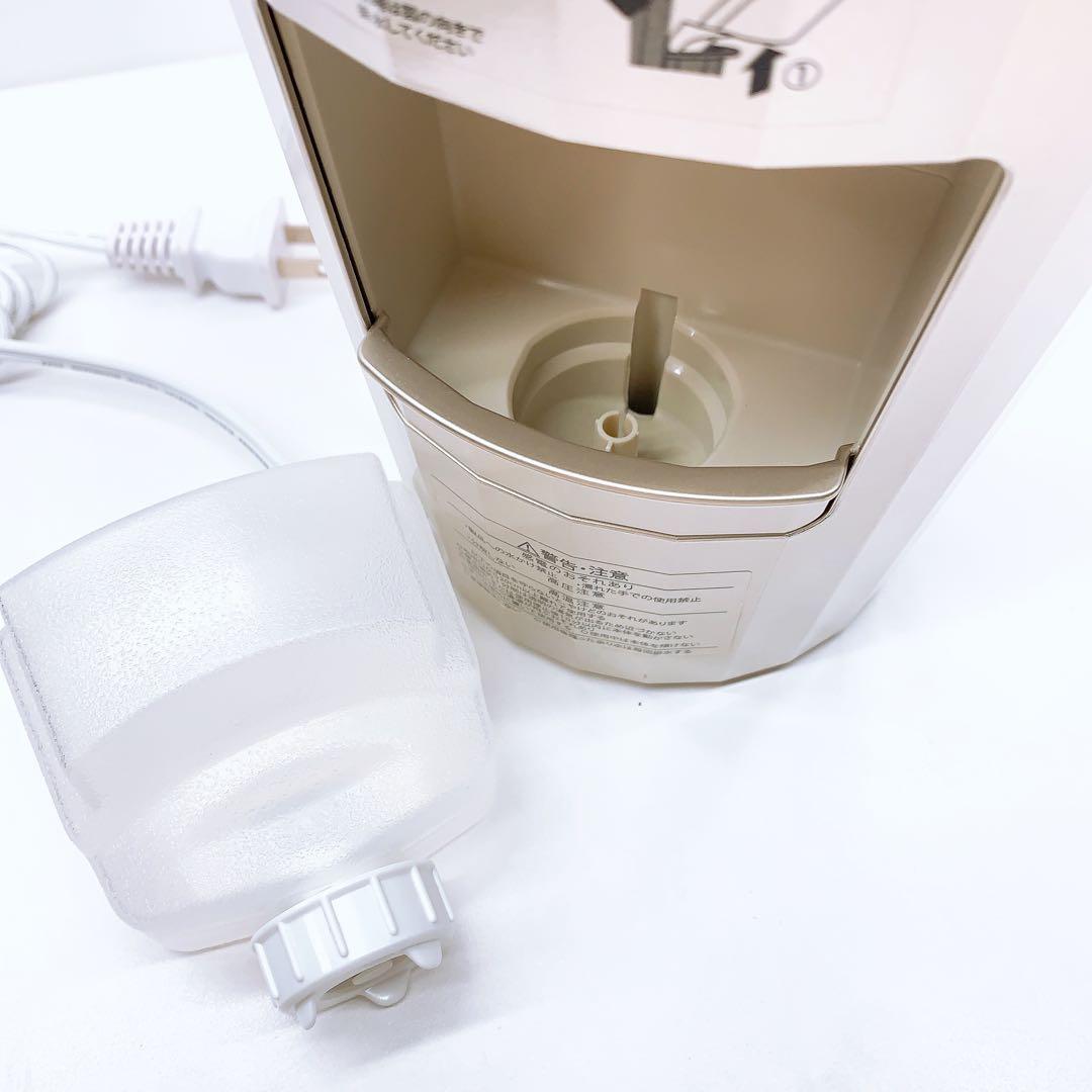 《最新モデル⭐️美品》 ヤーマン フォトケア フォトスチーマー YJSB0N