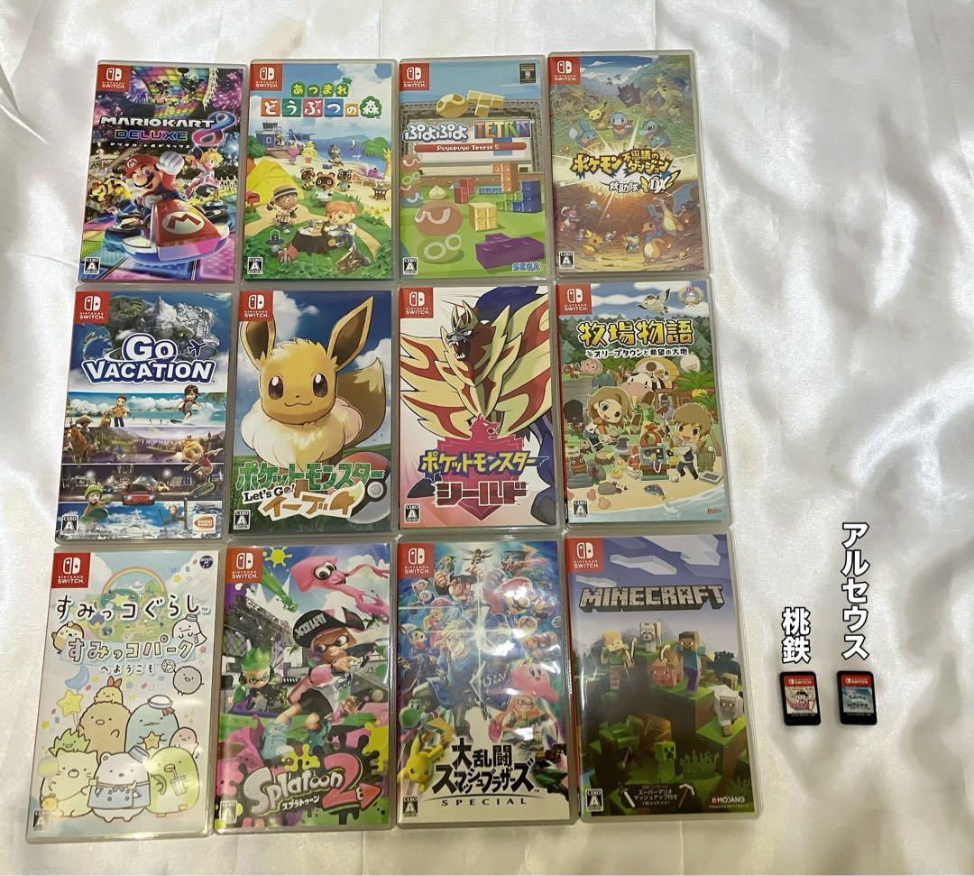Switch ゲームソフト まとめ売り - メルカリ